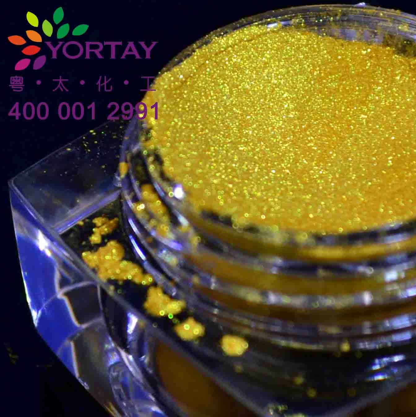Pearlescent Gold Pigment
